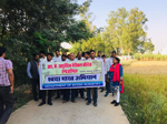 R.K. Ayurvedic Medical Collegeand Hospital,Kashipur Surai, Sathiaon, Azamgarh