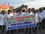 R.K. Ayurvedic Medical Collegeand Hospital,Kashipur Surai, Sathiaon, Azamgarh